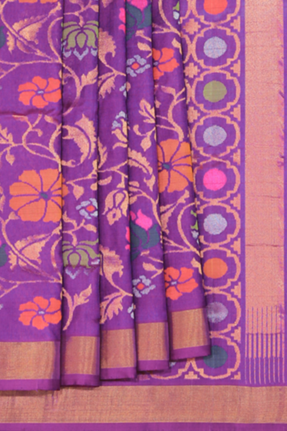 Kalanjali